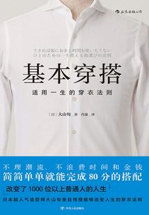恐怖订单
