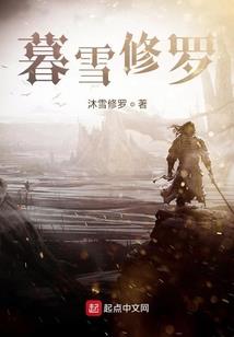专宠：妖孽王爷蛇蝎妃