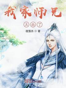 论战之起义之歌
