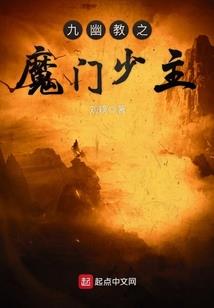 重生：称霸天下