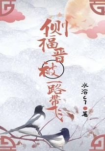 甜心的变化
