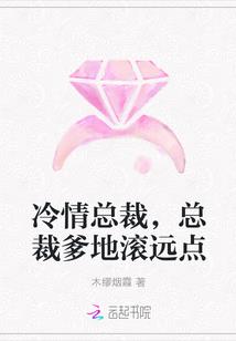 文娱之肆意人生