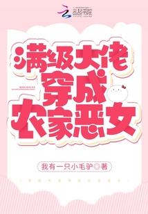 女帝丽华