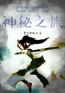 战破逆境