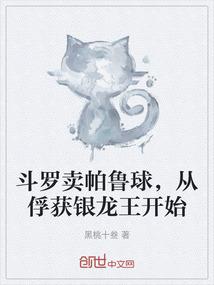 都市流浪人