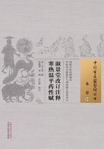 八卦玄机