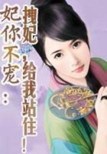 竹本无心