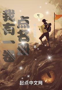 剑客之七星龙泉剑