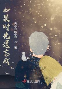武尊世界