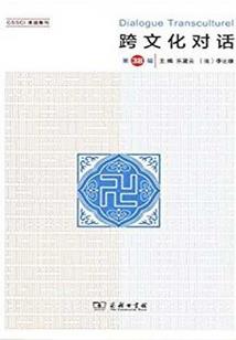 从逆水寒开始当神豪