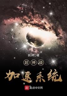 执烬花开觅茫茫