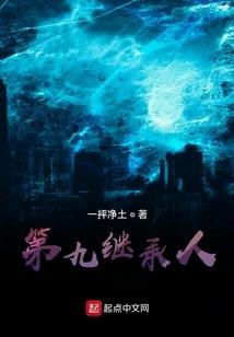 玄幻：万道至尊