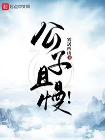 弑徒