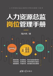 蒙尘的信仰