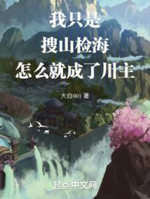 这是我们生存的地方