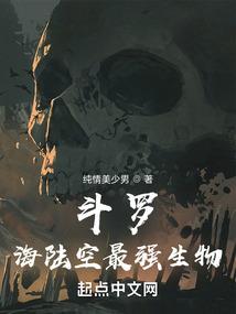 逐尘世