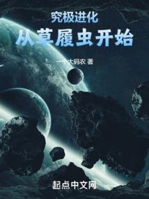 墨色萤火紫