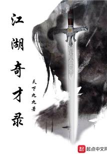 木溪的沐沐