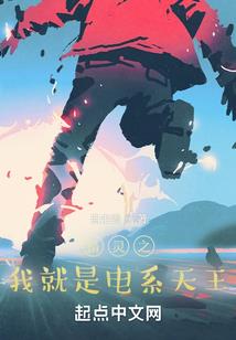 单身妈咪的幸福生活