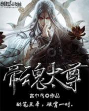 相濡以沫各自天涯