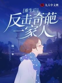 武道风云