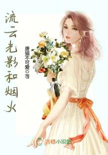 神话被我玩坏了