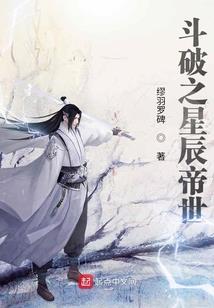 天玄境