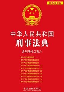我真是小鲜肉