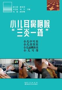 沉浮也将融入归途