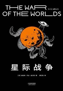 她和史书上的女帝不一样