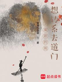 林秀传