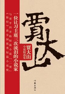 文娱明星至尊