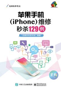 天星仙宫