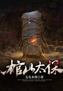 一起走过纯真年代