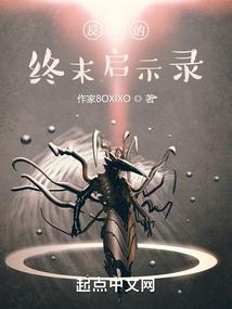 汀洲幽梦图