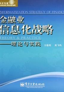 愿流年可以渲染我们
