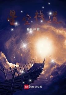 一醉一陶然