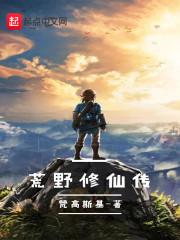那个18岁的男孩再见