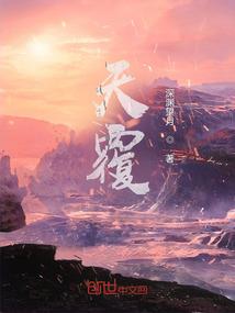 同偕白首