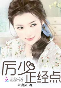 步履不停