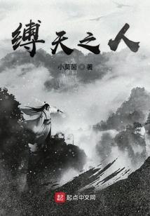 快穿：傲娇男主，别太闹！