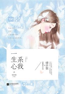 活在SCP基金会的某D级