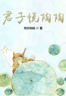 玄羽恋歌之万物生灵