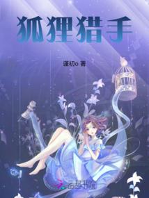 蝎子王