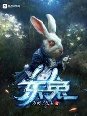 自有良人