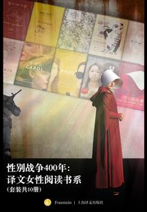 绝品仙岛