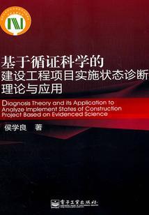 谁动了我的小说