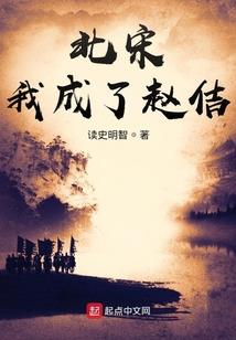 梦灵之夜