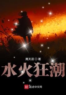 圣魄纪