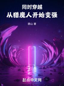 暗夜谱